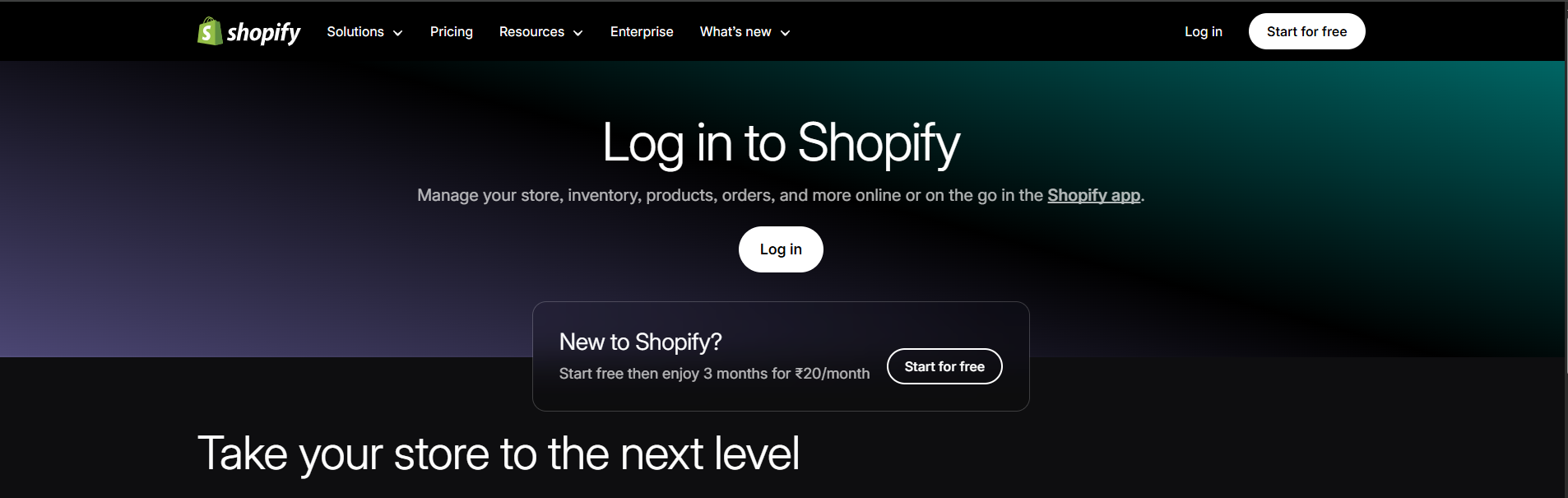 shopify login page
