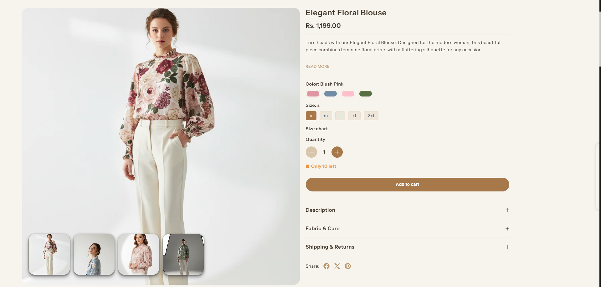 Featured Product Section