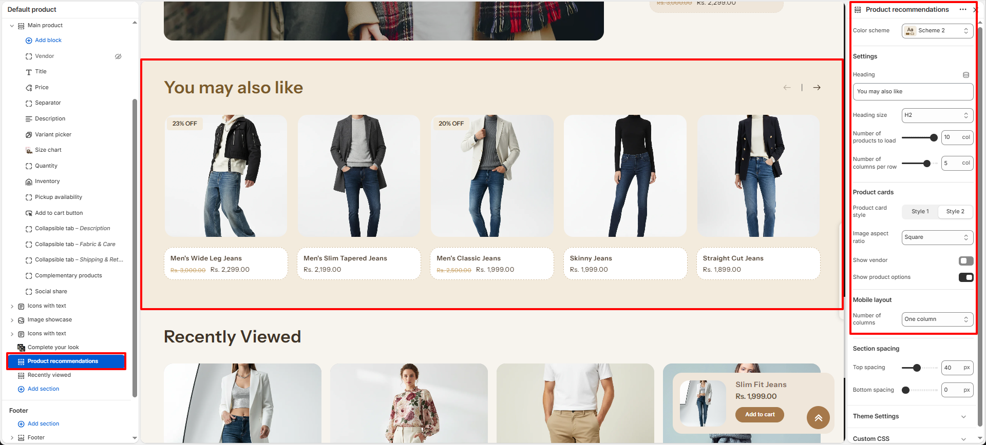 Product Recommendations Section