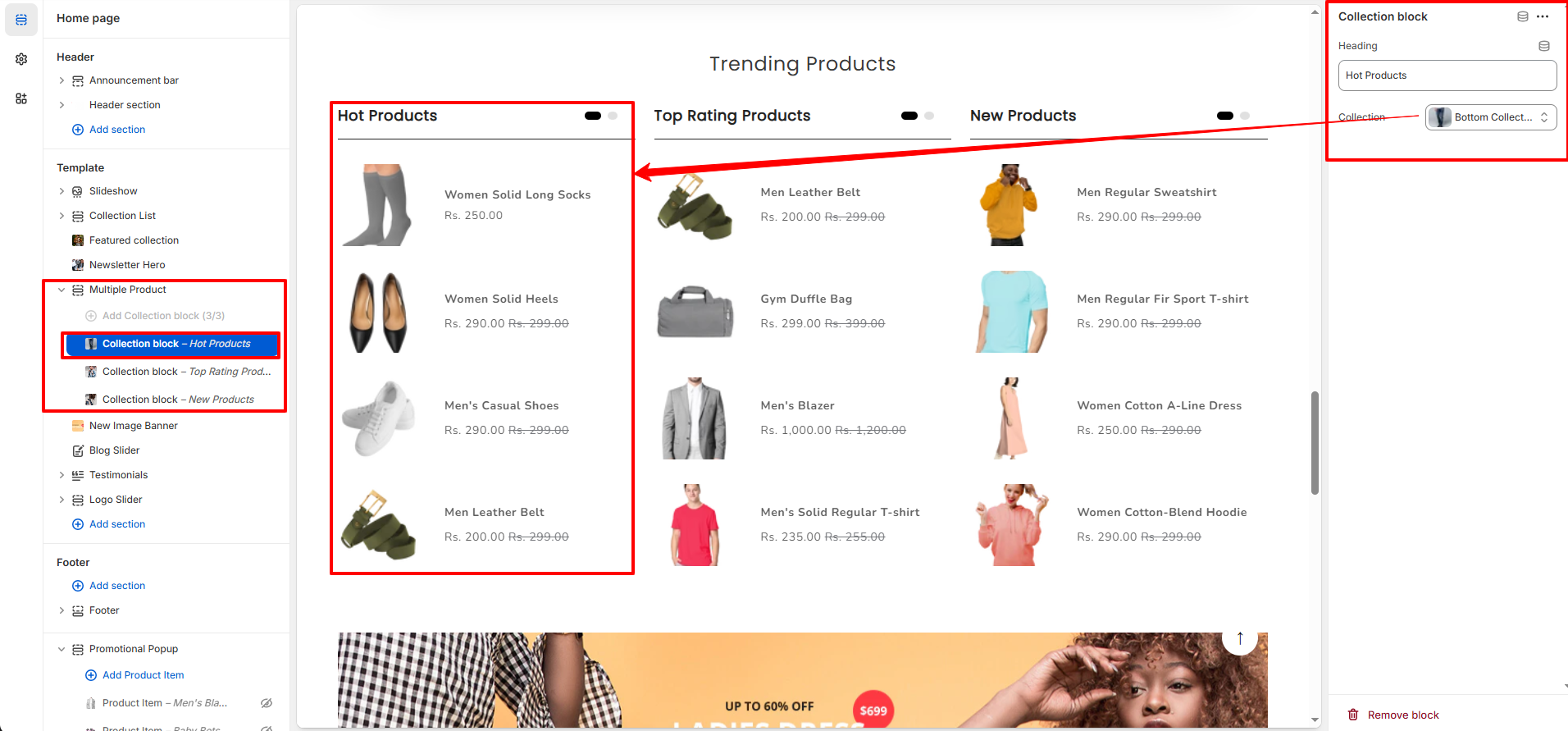 Multiple Product Block Settings