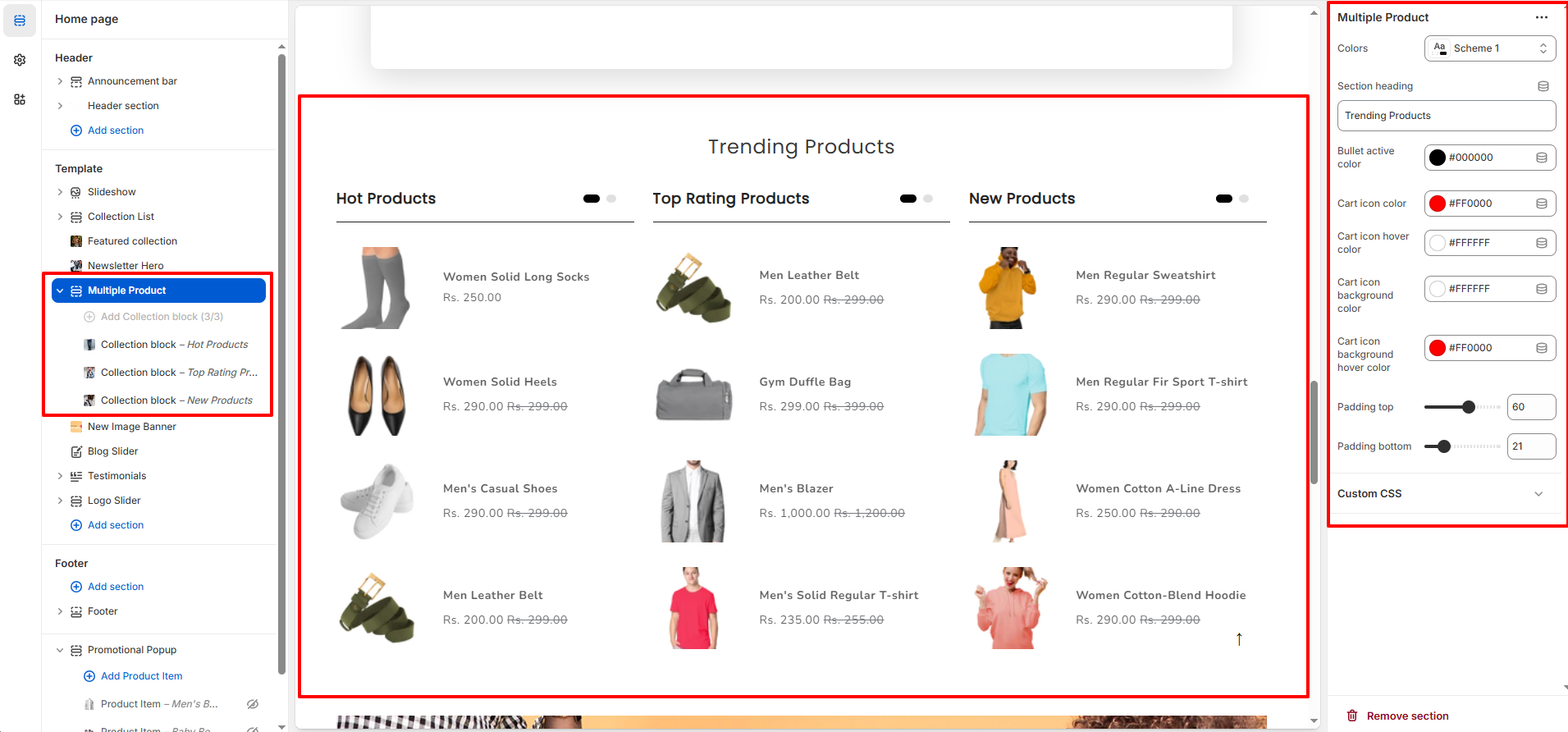 Multiple Product Section Settings