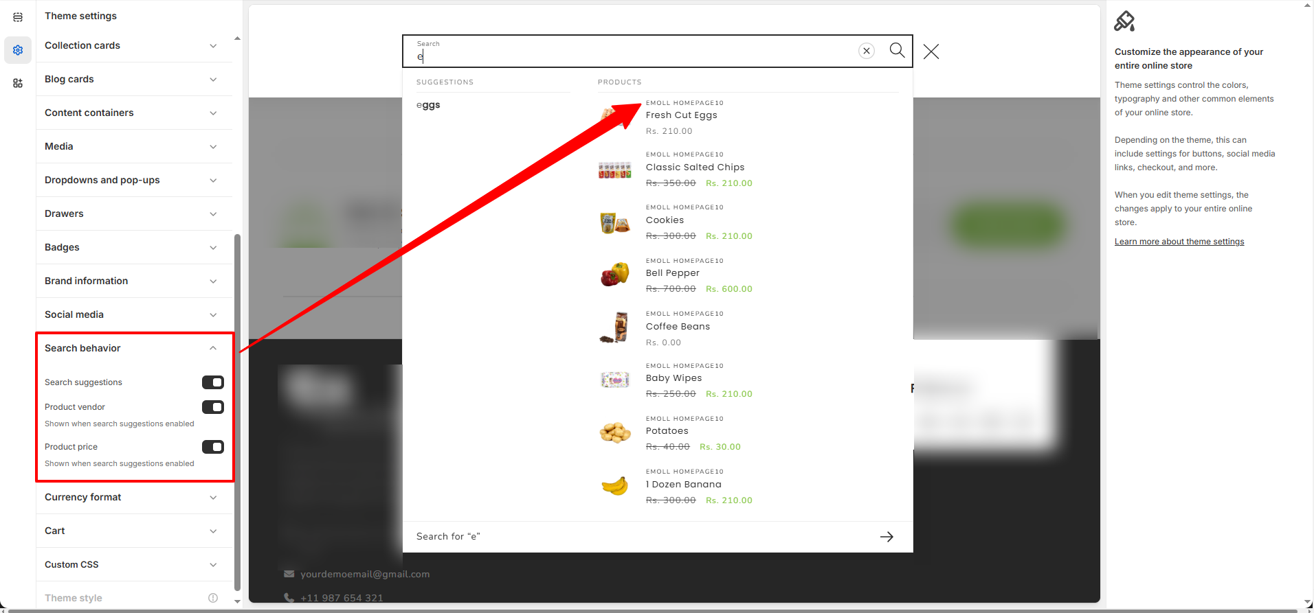 Search Behavior Settings Image